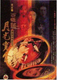 厨房里的辩论赛 美食脱口秀在线观看